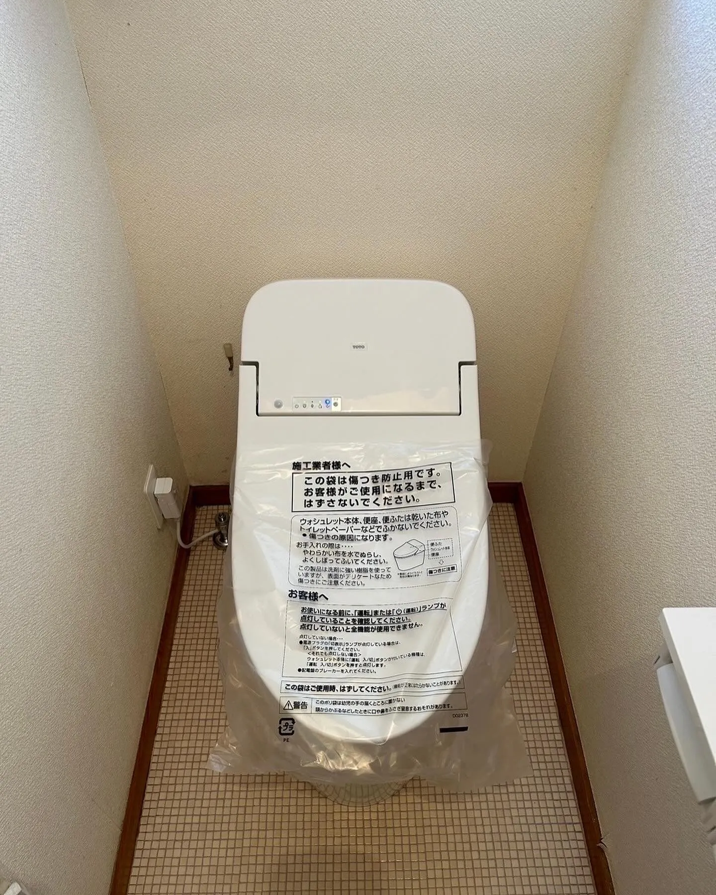 神奈川県横浜市緑区のレンジフード・トイレ交換工事👷