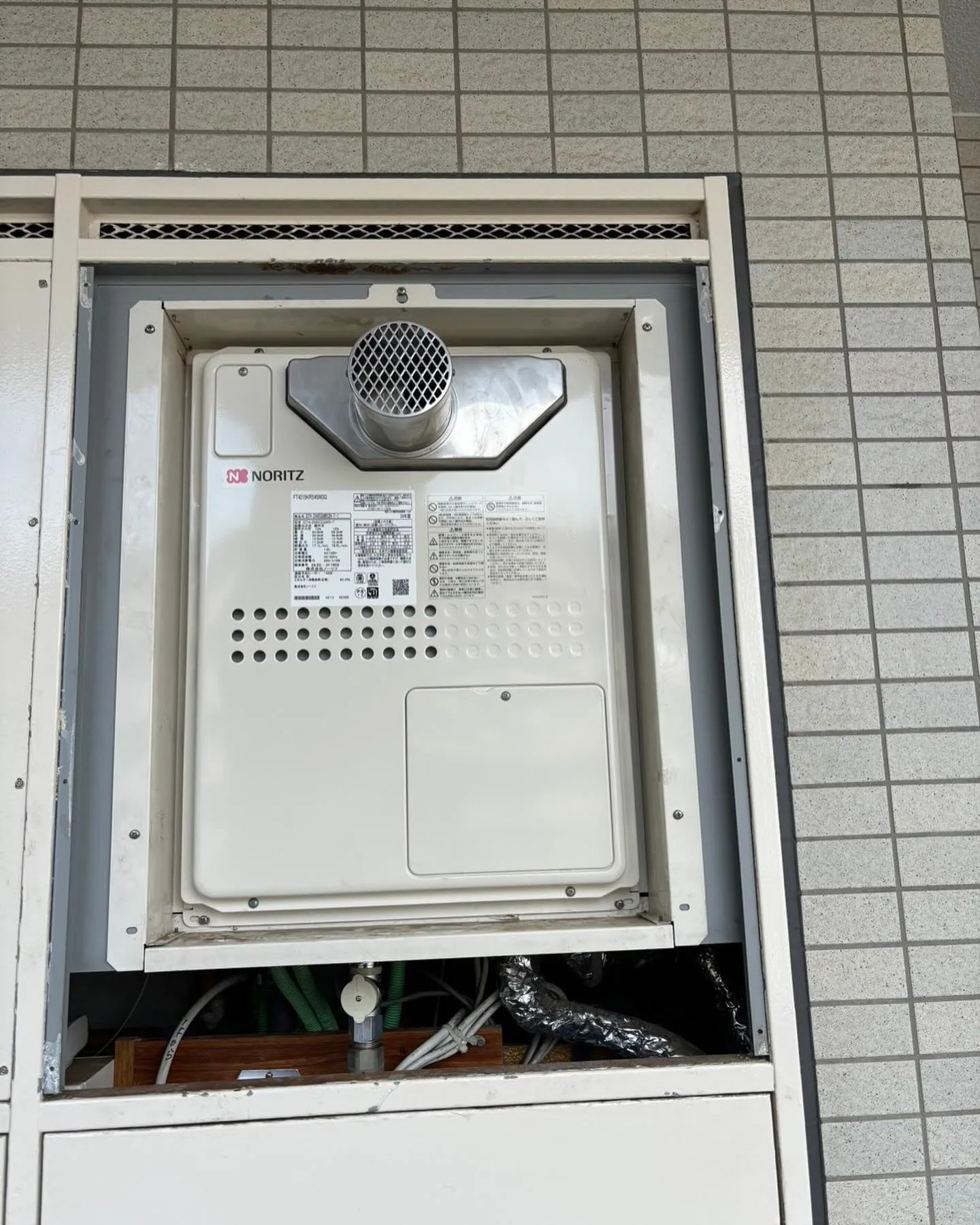 神奈川県横浜市旭区の給湯器交換工事👷 | ブログ | ハッピーホームズ