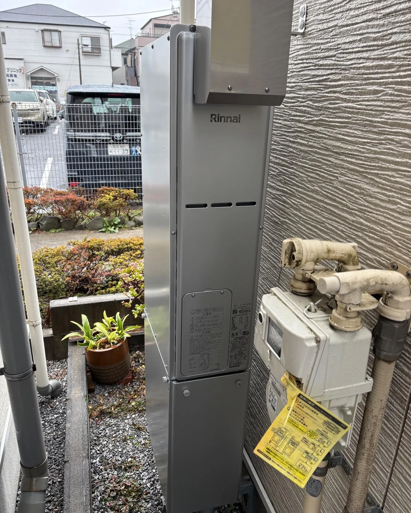 東京都江戸川区の給湯器交換工事👷