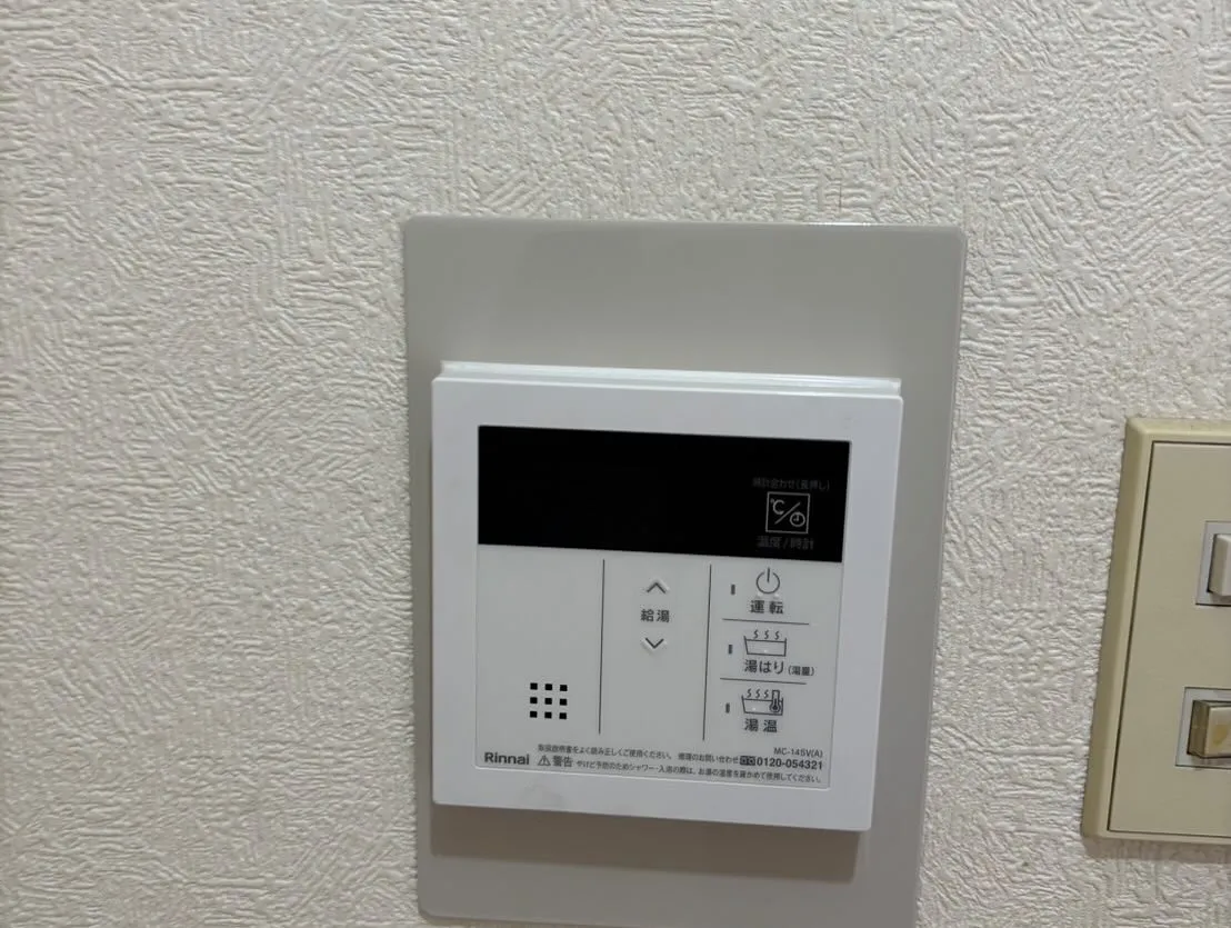 弊社は原状回復工事も得意としております!