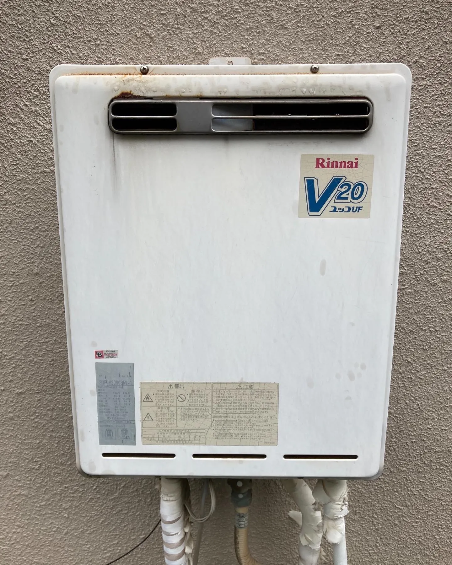 横浜市旭区の給湯器交換工事👷