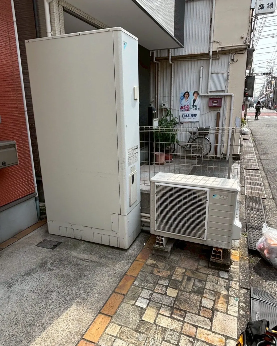 川崎市川崎区市のエコキュート交換工事👷