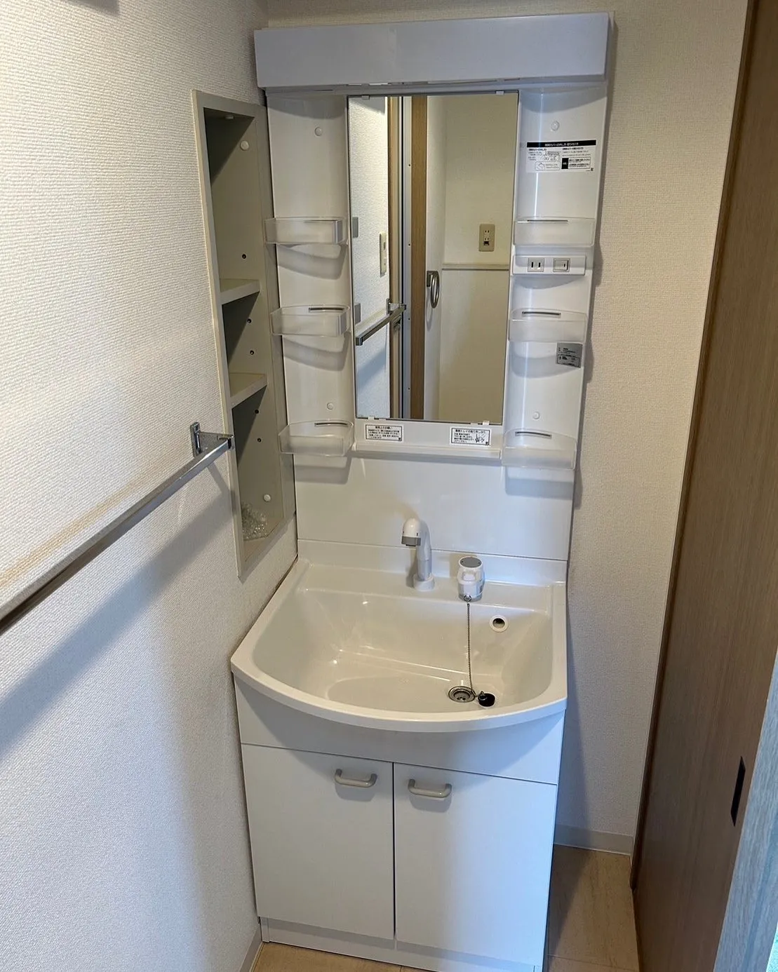 川崎市幸区の洗面化粧台交換工事👷