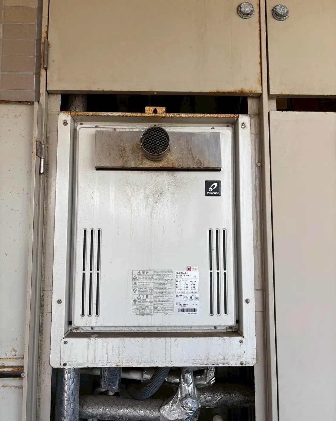 横浜市港南区の給湯器交換工事👷