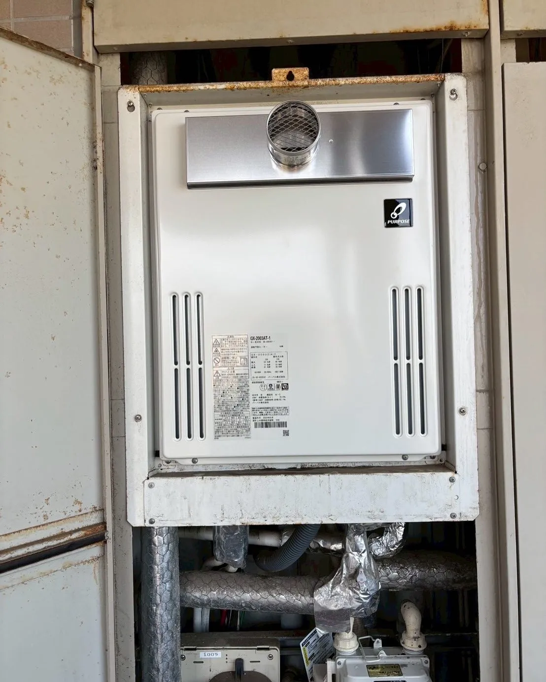 横浜市港南区の給湯器交換工事👷