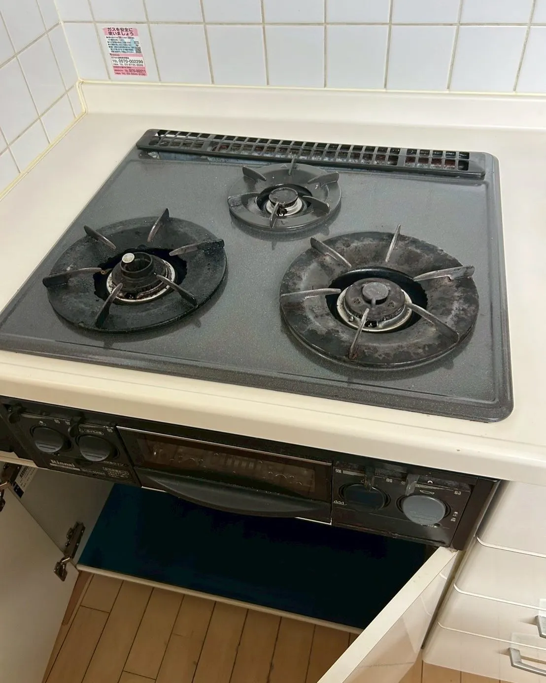 神奈川県茅ヶ崎市のビルトインコンロ交換工事👷