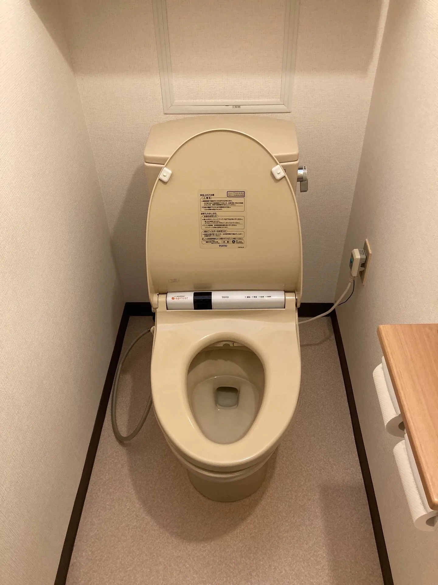 横浜市金沢区のトイレ交換工事👷