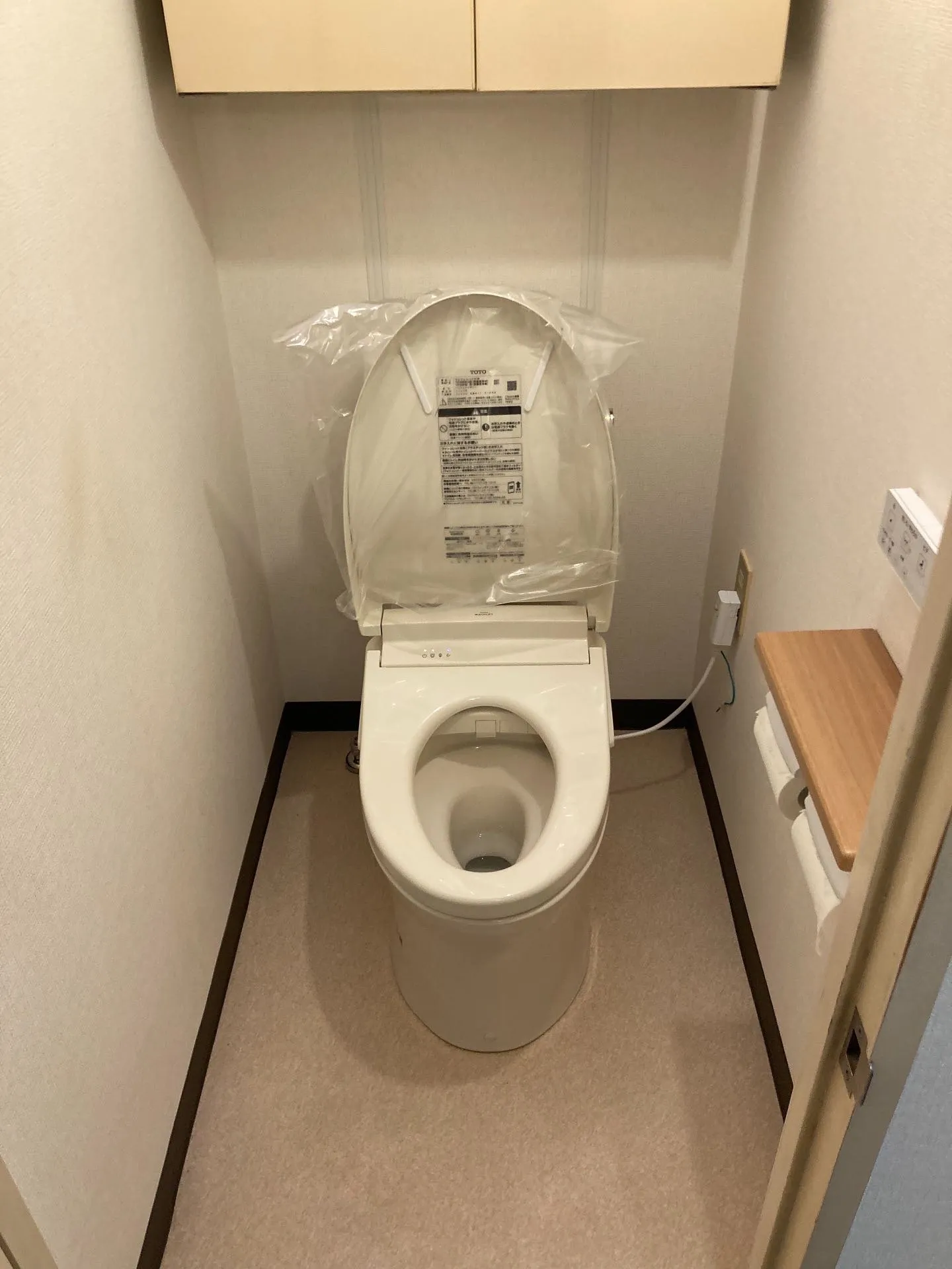 横浜市金沢区のトイレ交換工事👷