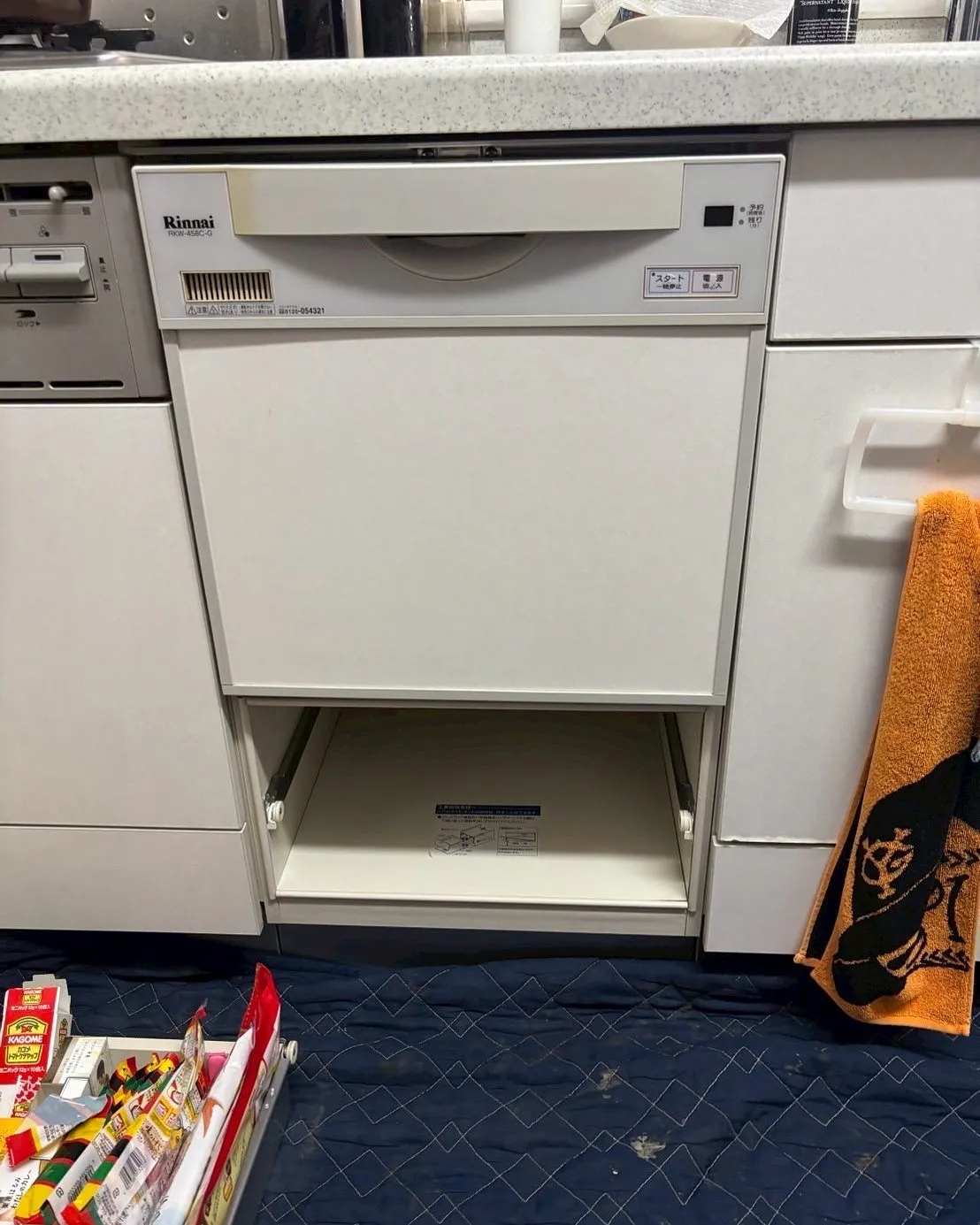 東京都練馬区のビルトイン食洗機交換工事👷