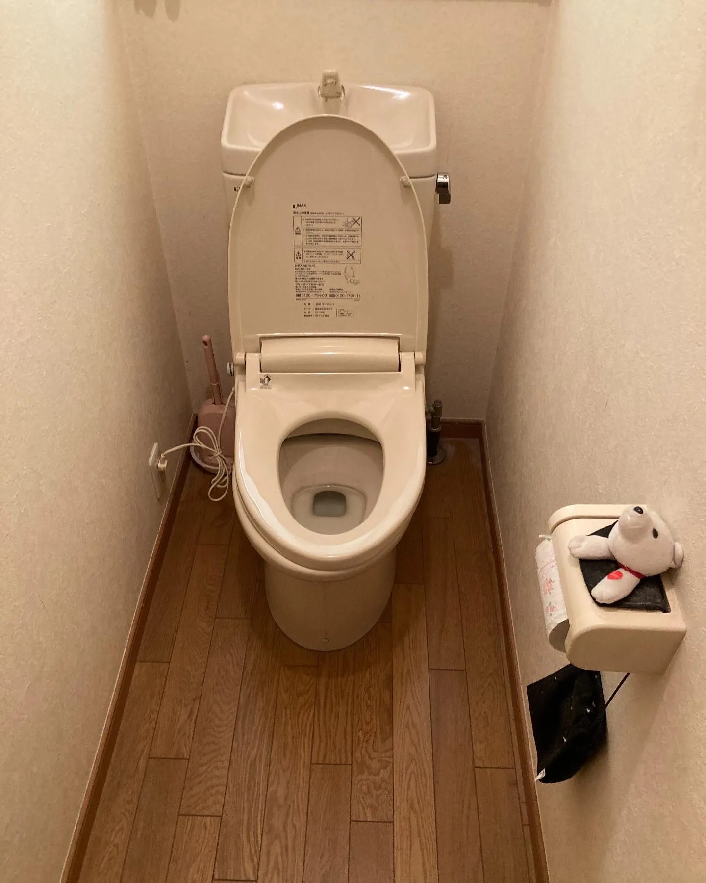 横浜市西区のトイレ交換工事👷