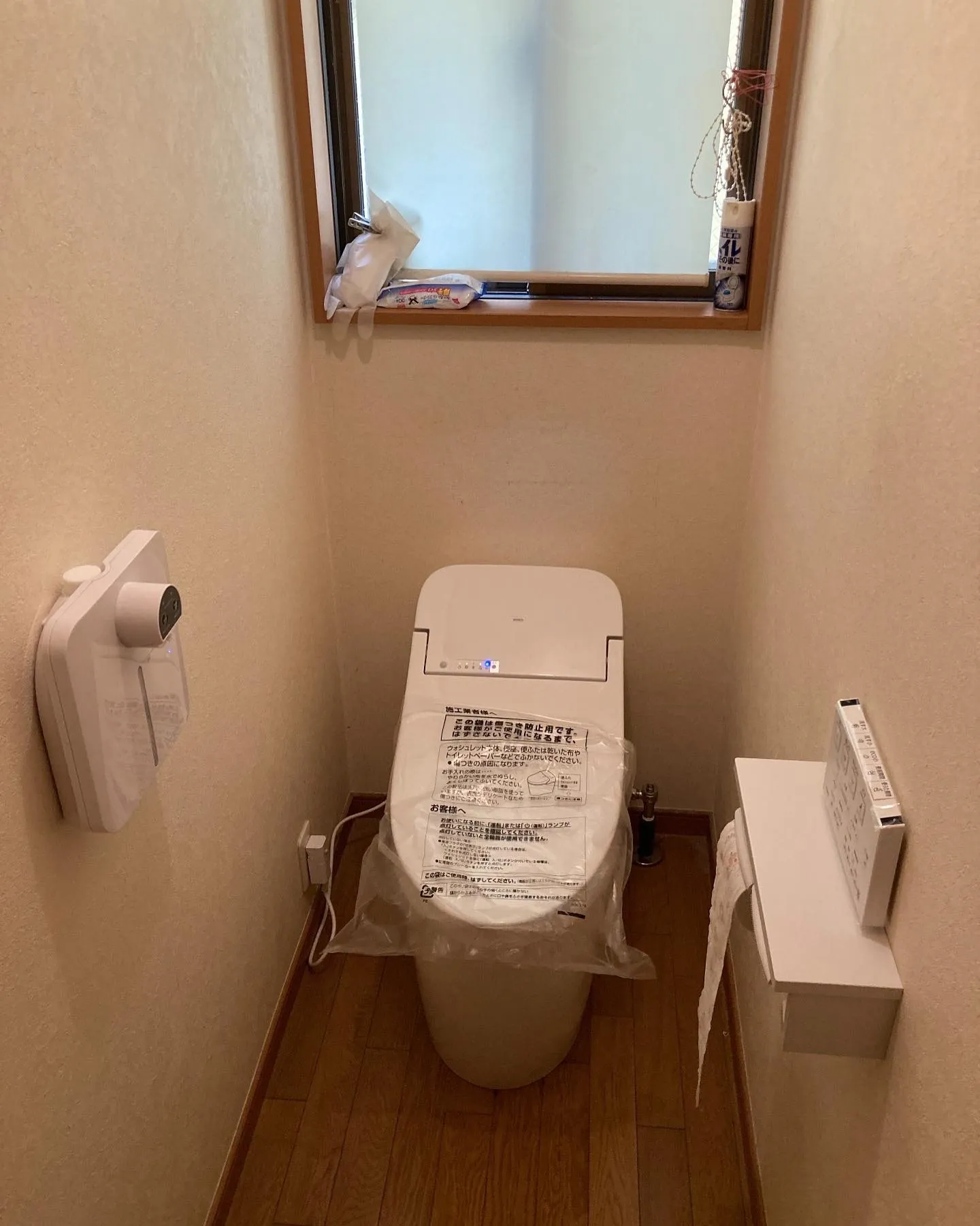 横浜市西区のトイレ交換工事👷