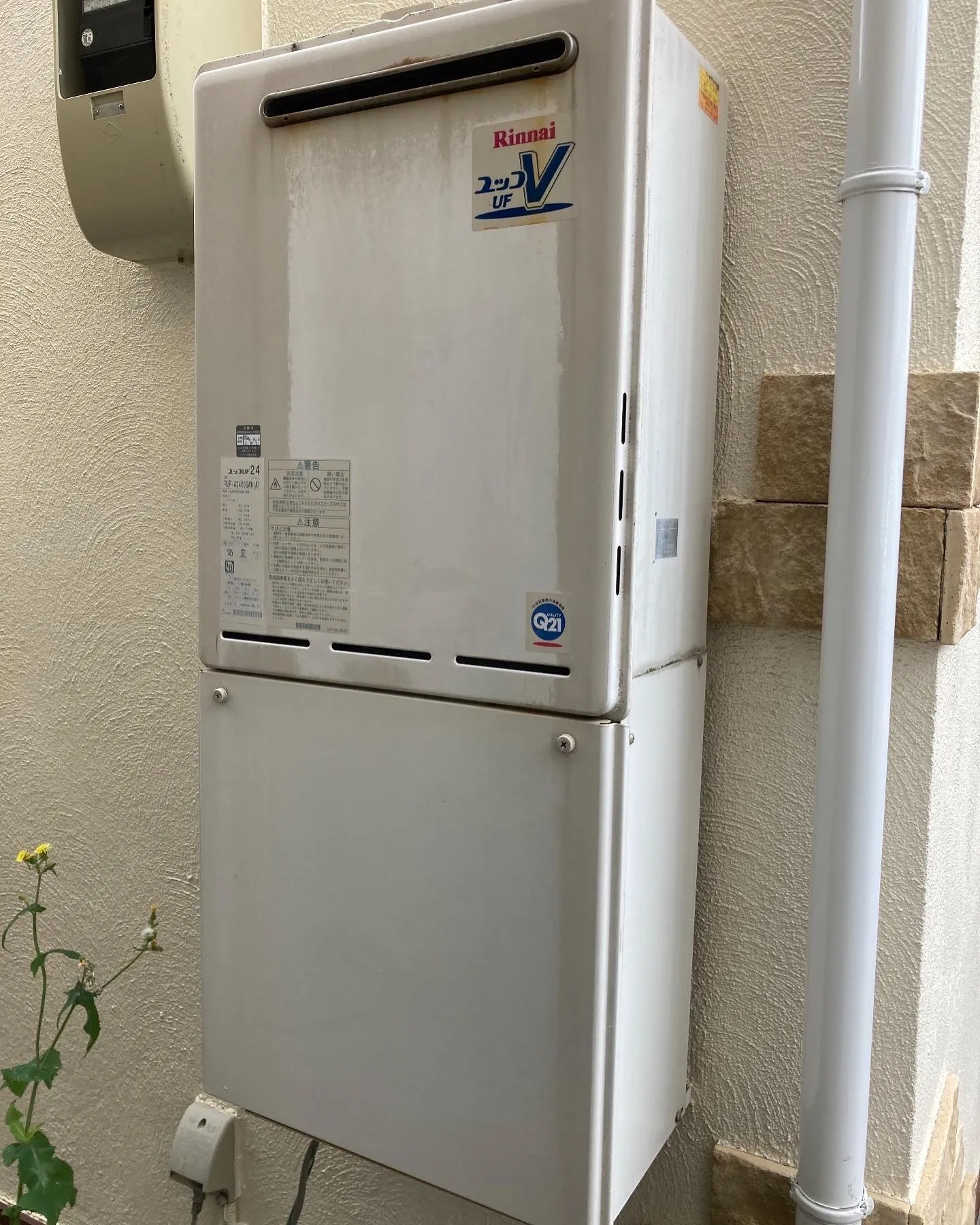 横浜市港南区の給湯器交換工事👷