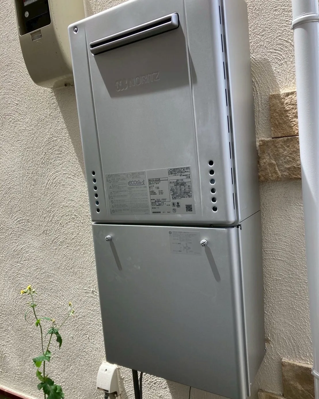 横浜市港南区の給湯器交換工事👷