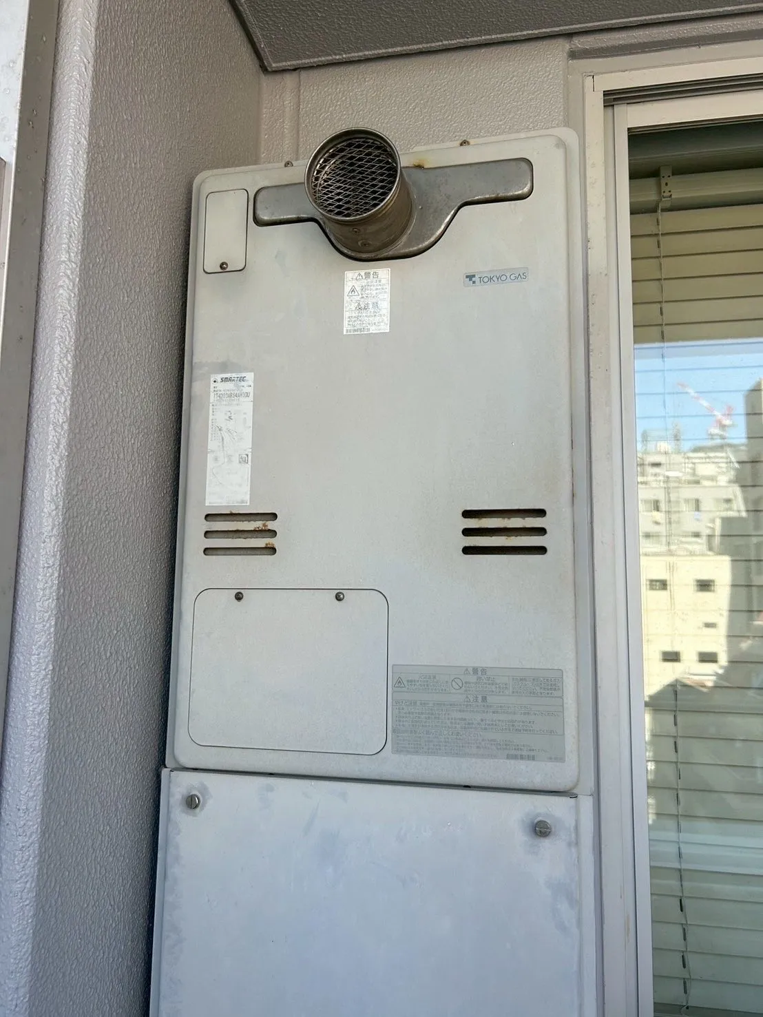 東京都港区の給湯器交換工事👷