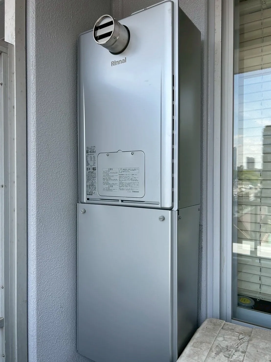 東京都港区の給湯器交換工事👷