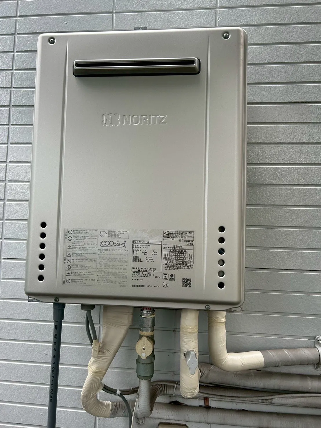 川崎市幸区の給湯器交換工事👷