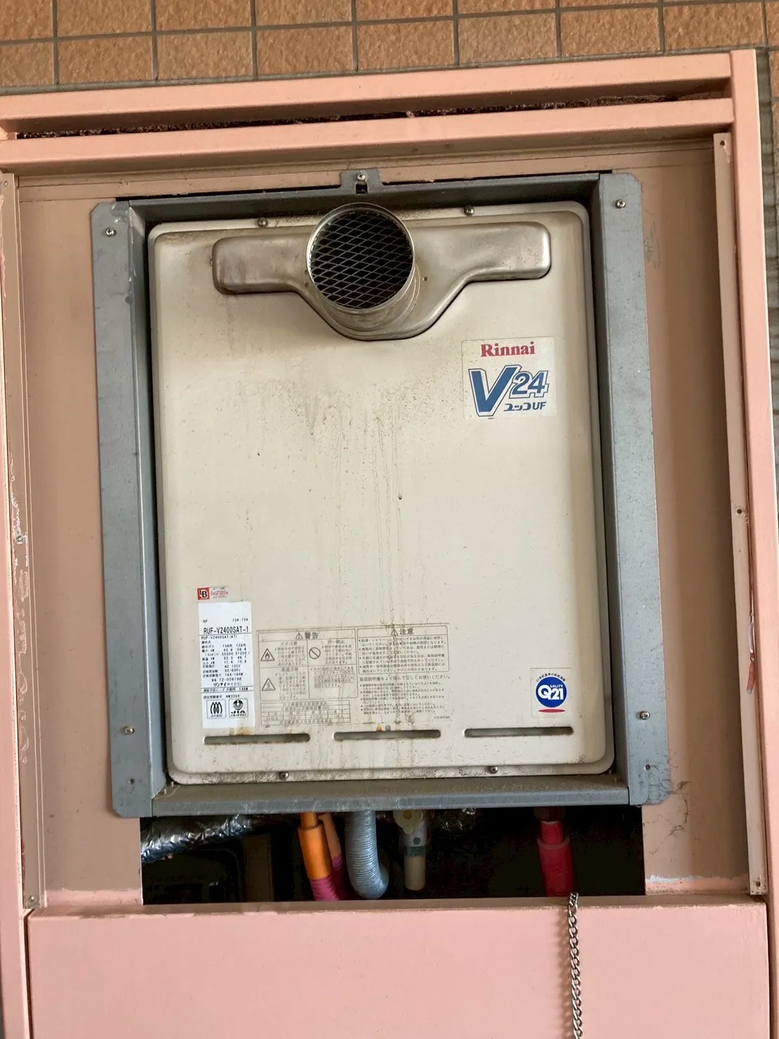 横浜市戸塚区の給湯器交換工事👷