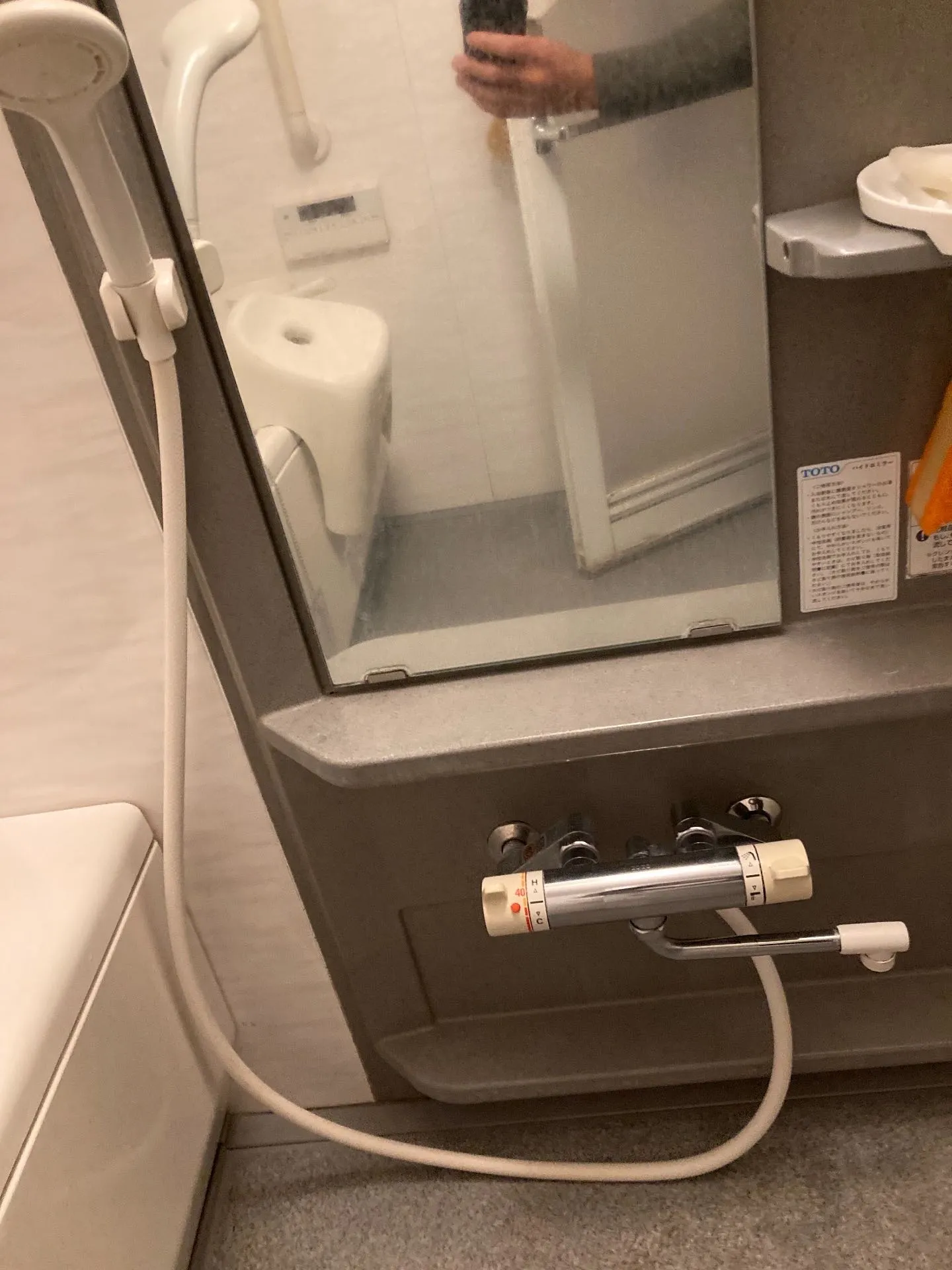 川崎市中原区の浴室水栓交換工事👷