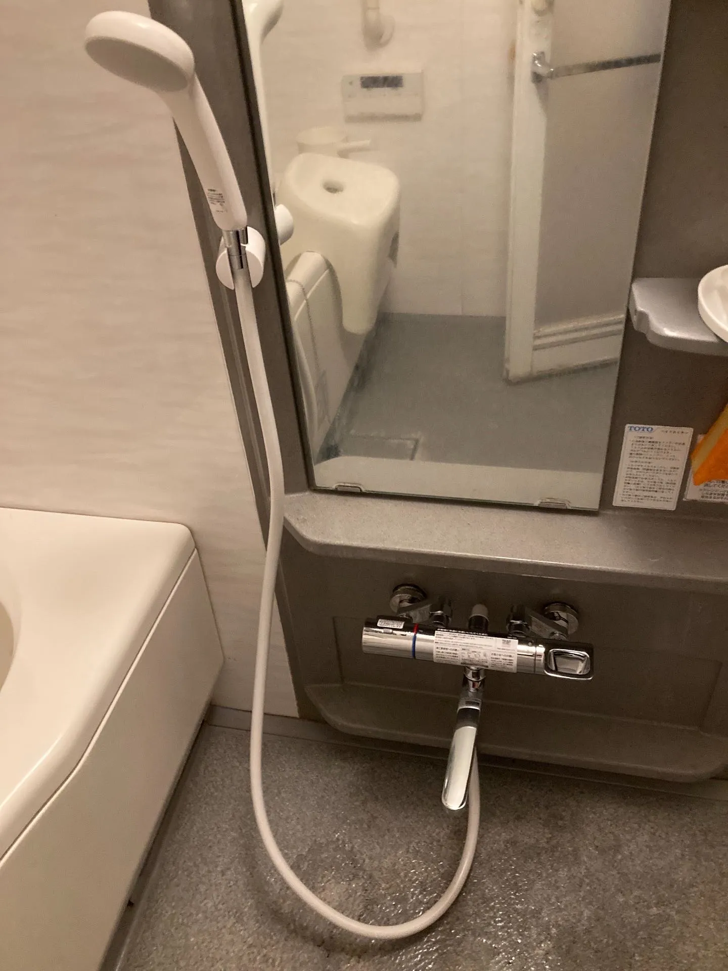 川崎市中原区の浴室水栓交換工事👷