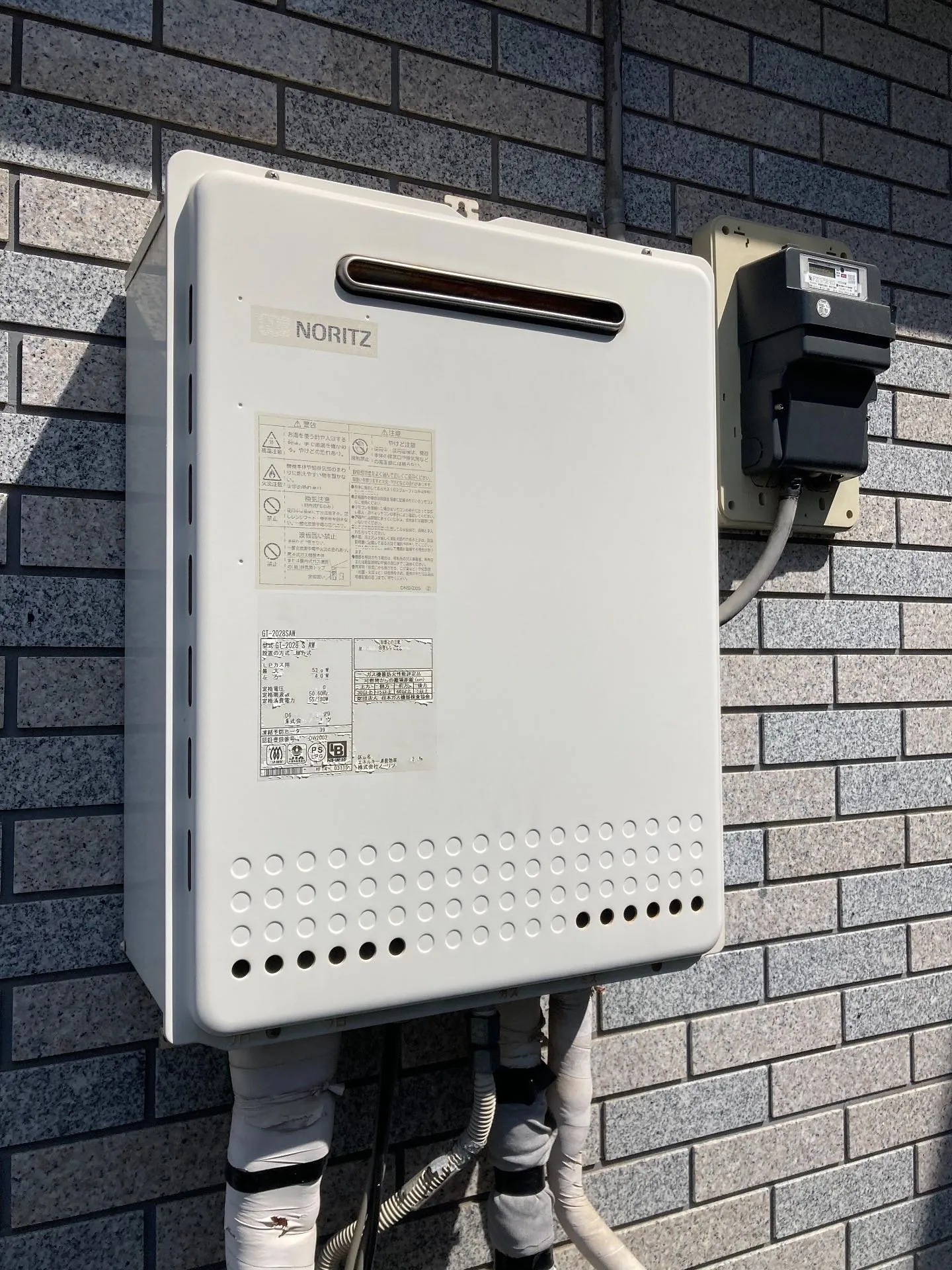 横浜市港南区の給湯器交換工事👷