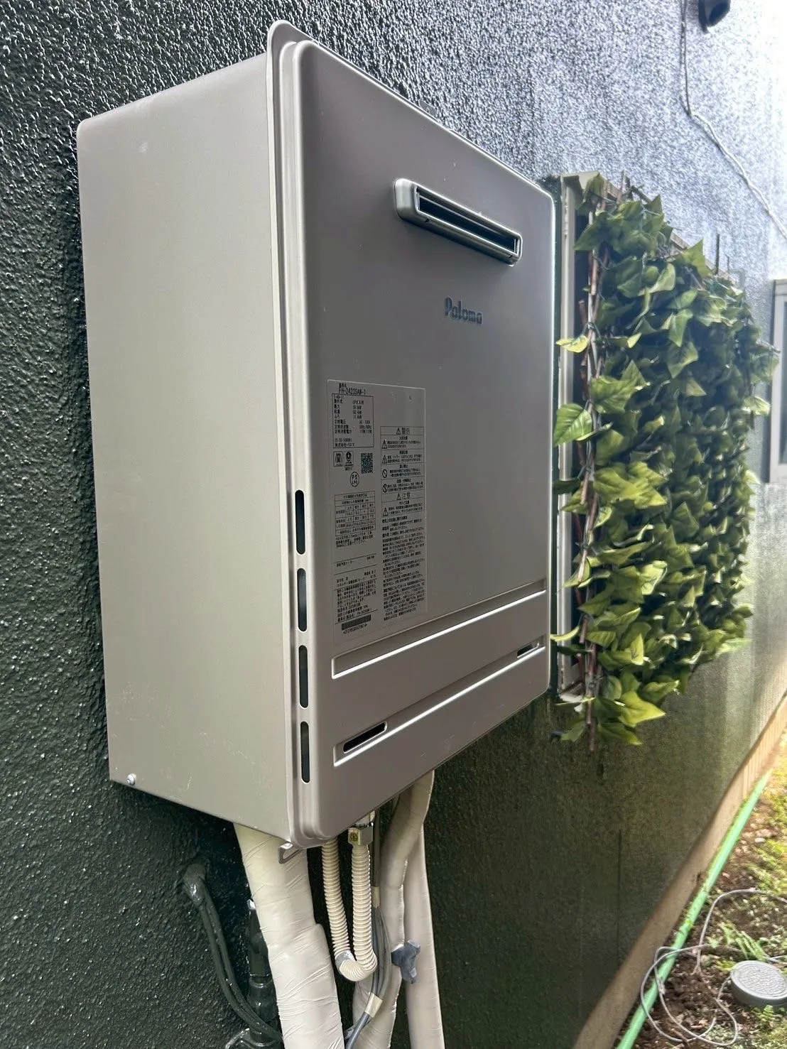 横浜市緑区の給湯器交換工事👷