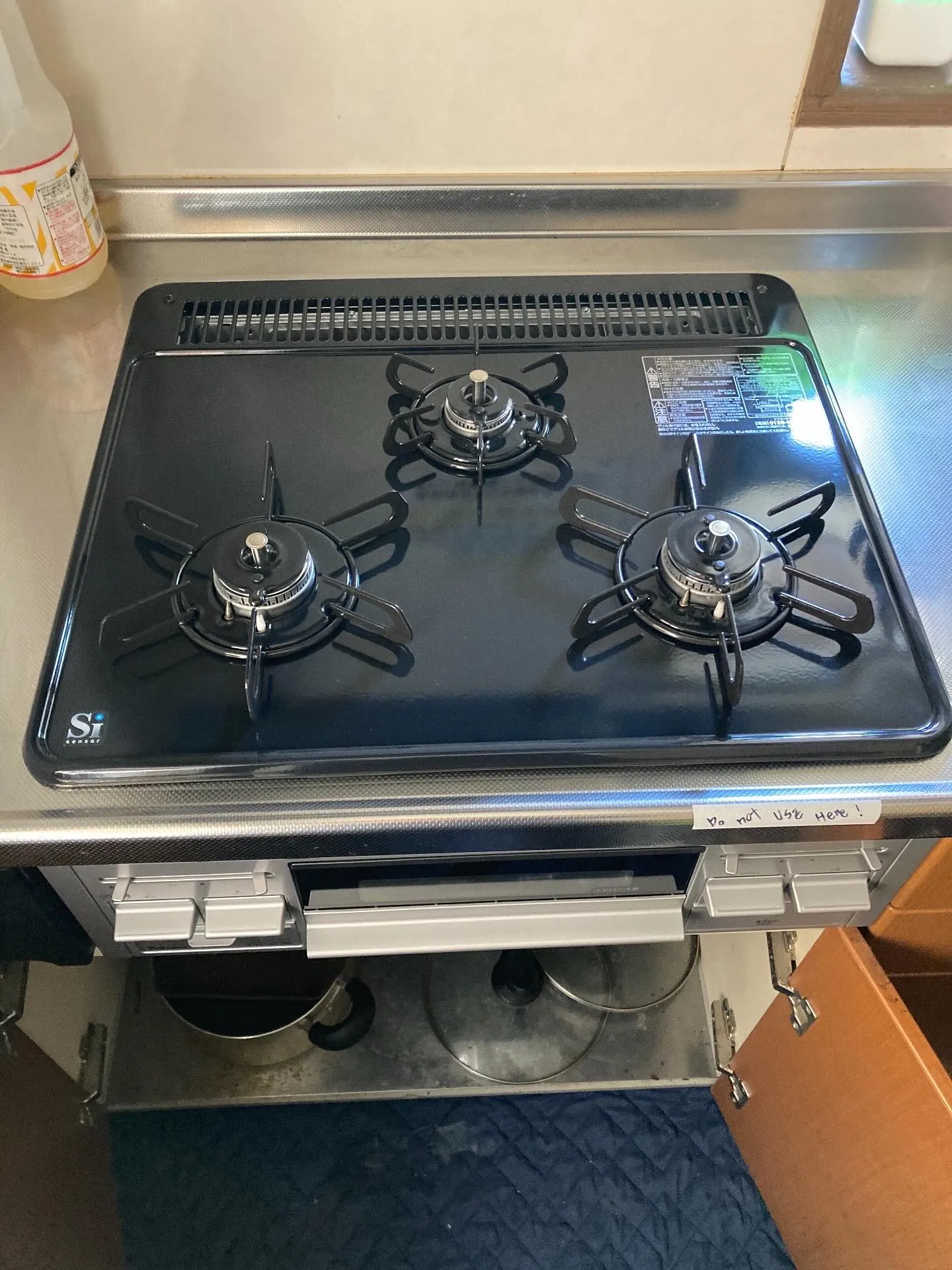 東京都文京区のビルトインコンロ交換工事👷