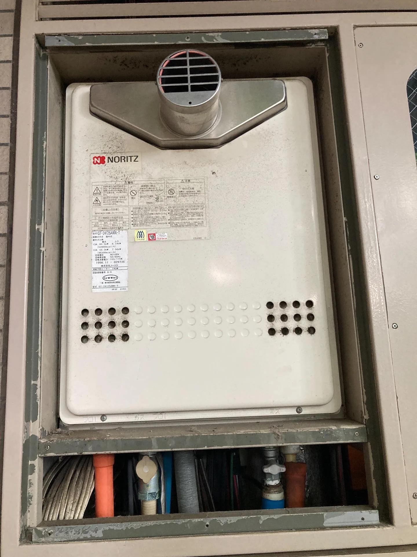 川崎市幸区の給湯器交換工事👷