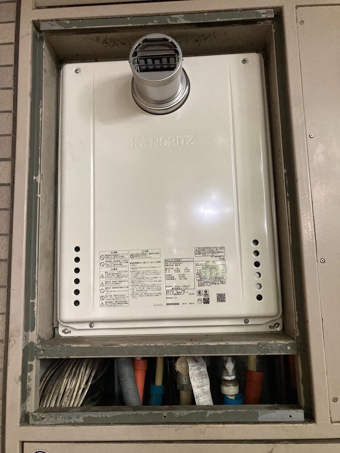 川崎市幸区の給湯器交換工事👷