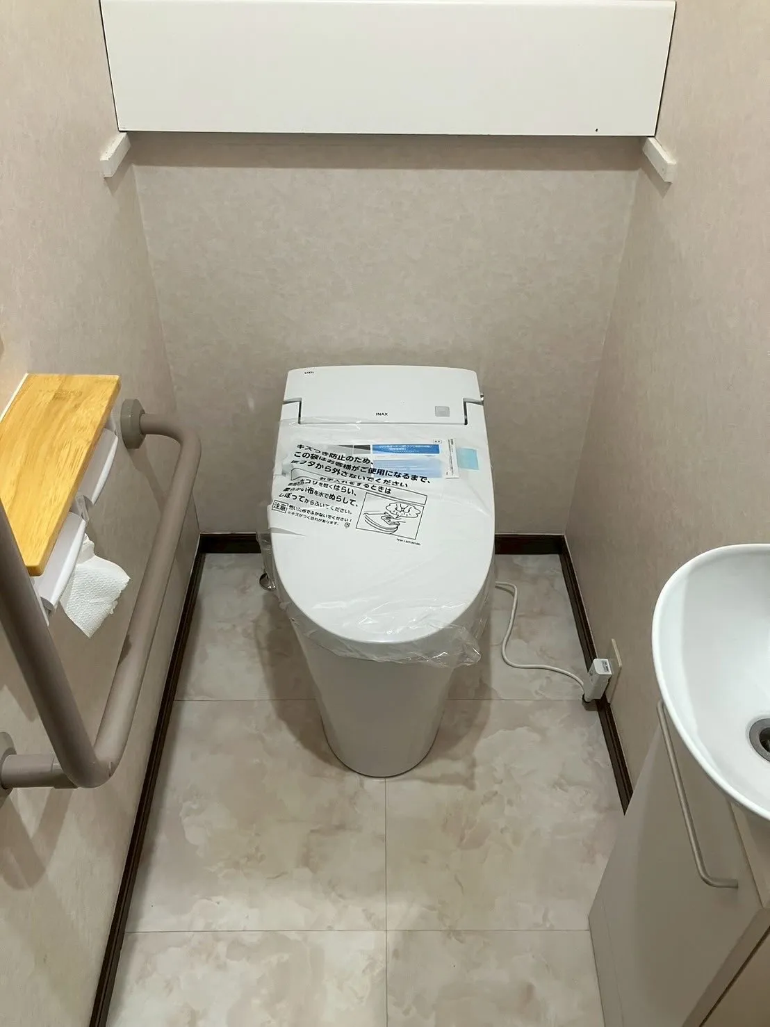 神奈川県横須賀市のトイレ交換工事👷