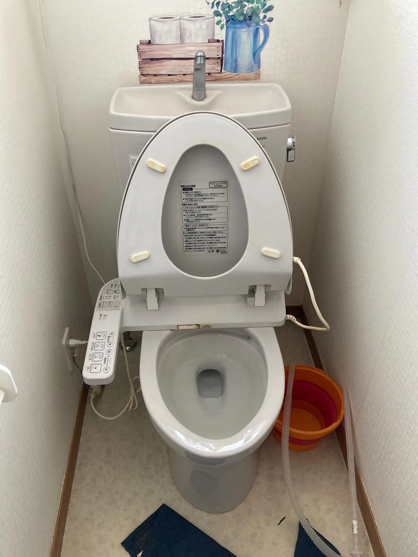 川崎市幸区のトイレ交換工事👷