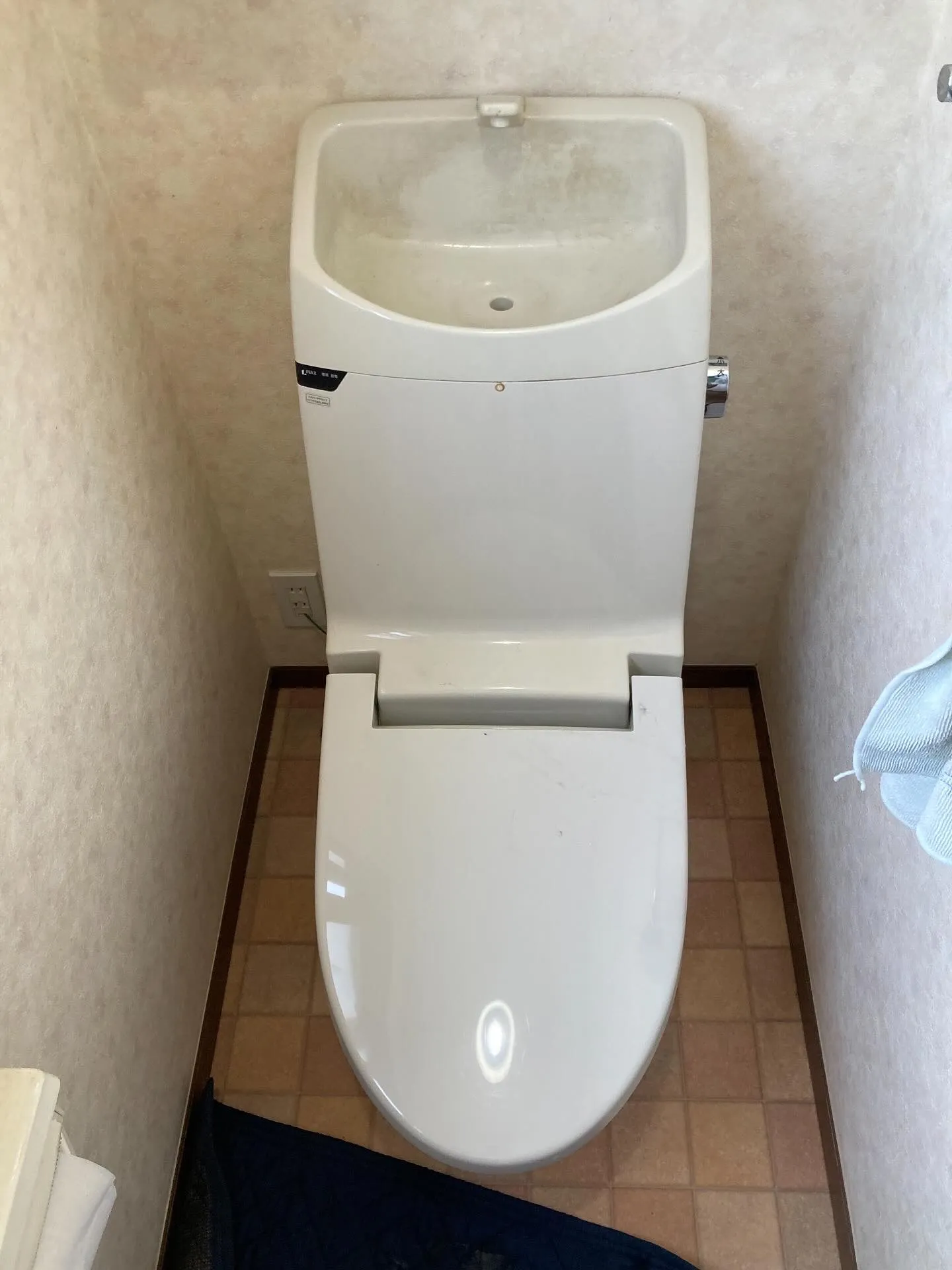神奈川県大和市のトイレ交換工事👷