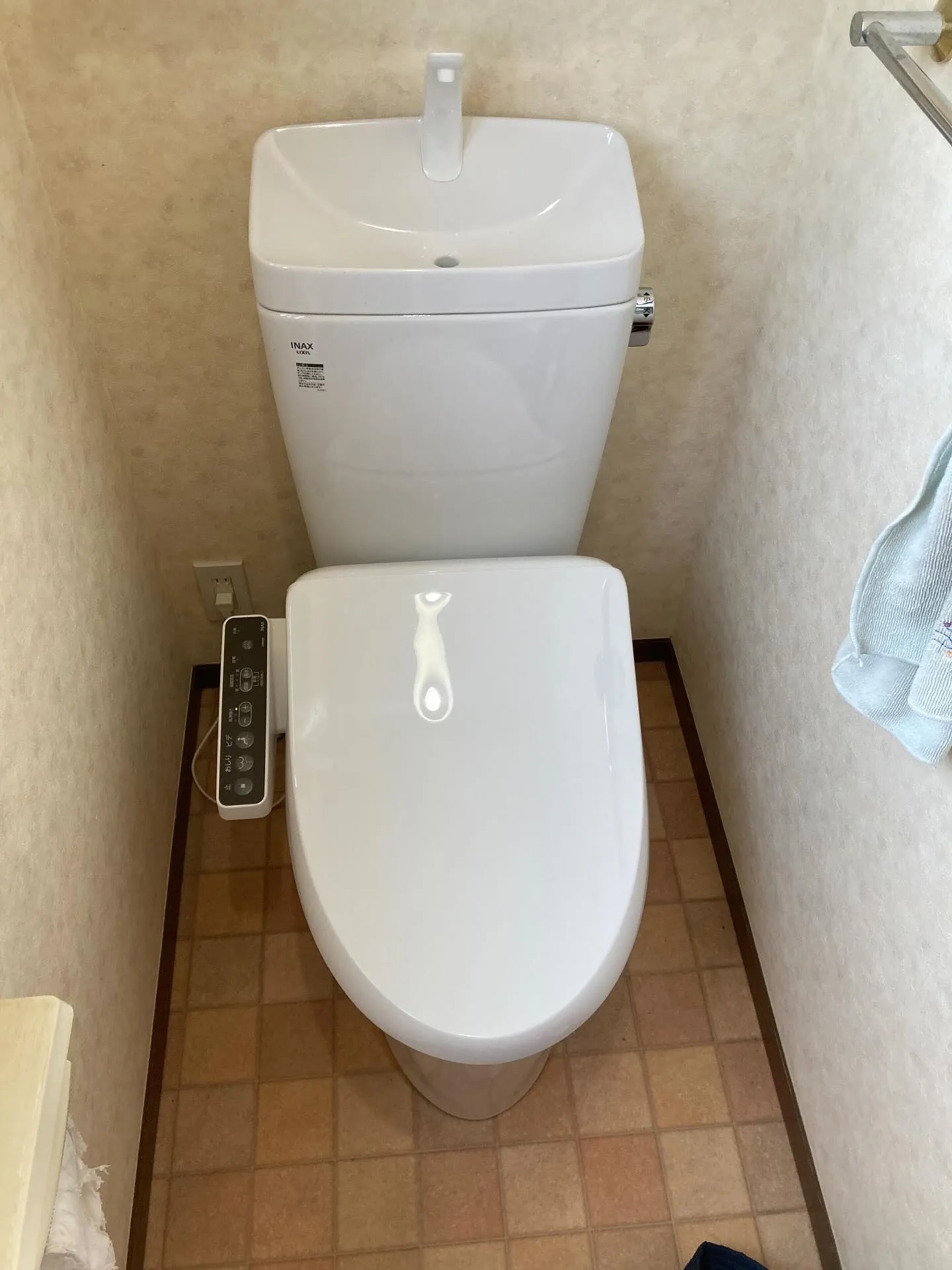 神奈川県大和市のトイレ交換工事👷