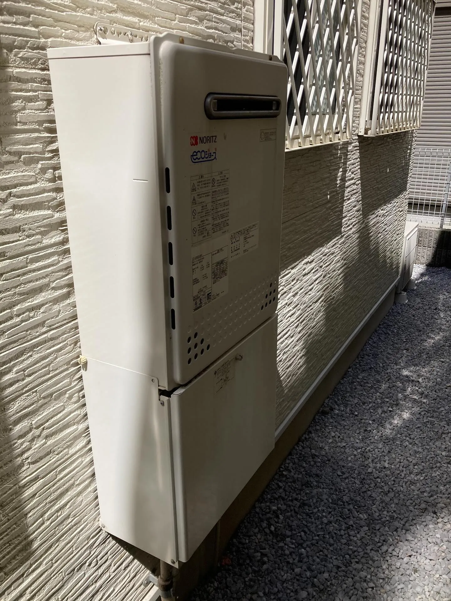 横浜市港南区の給湯器交換工事👷