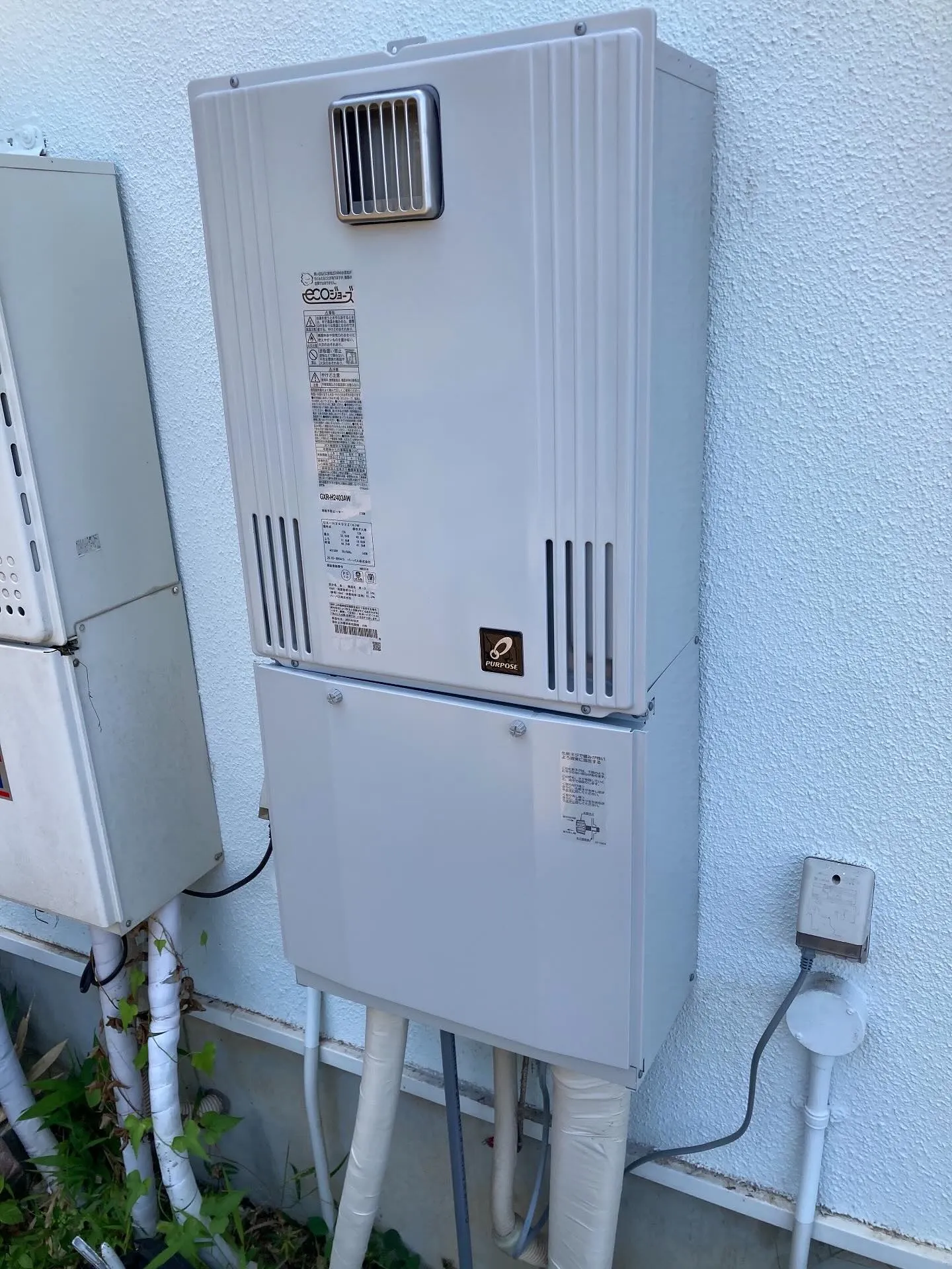 東京都町田市の給湯器交換工事👷