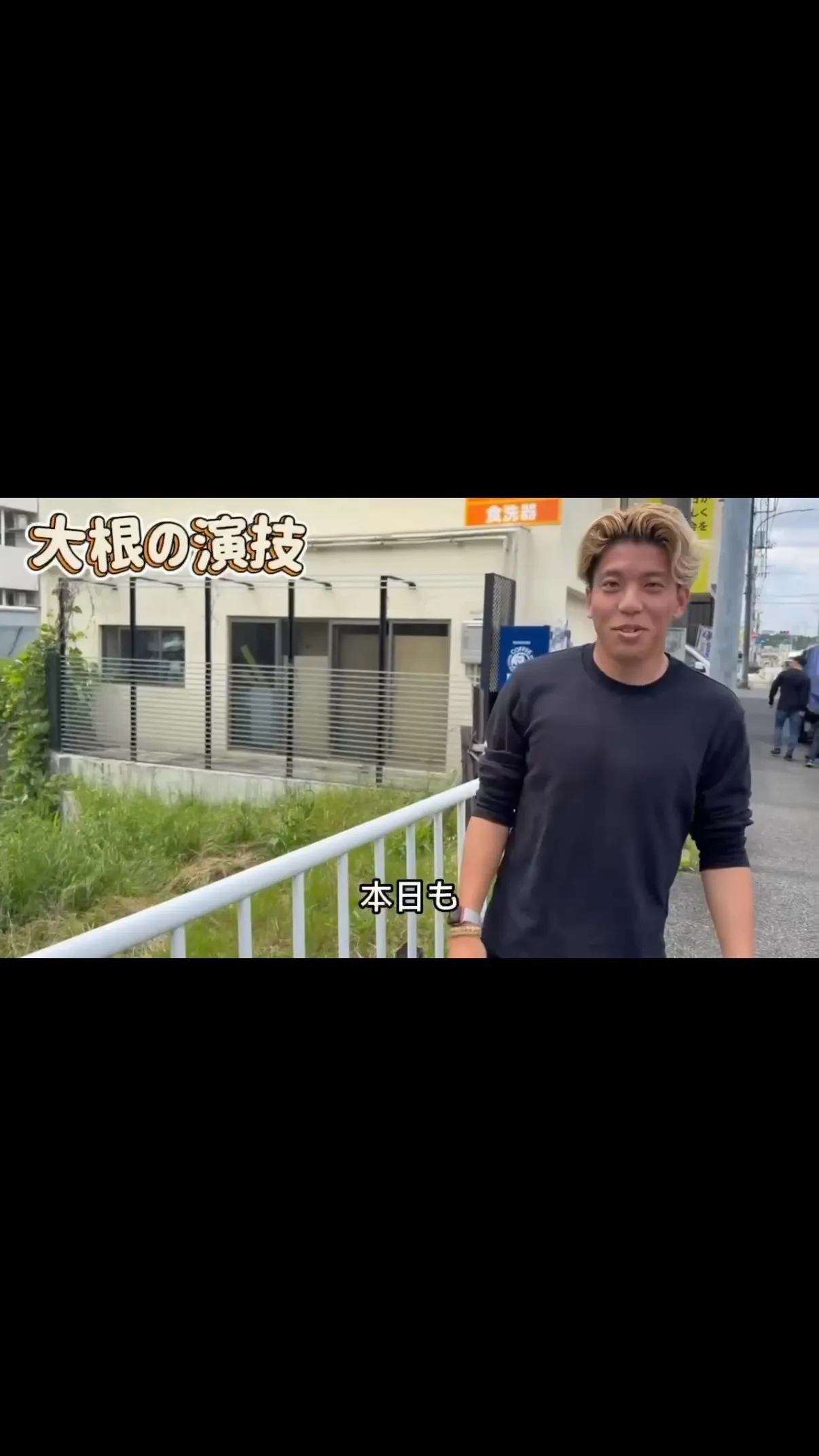 🏠 住宅設備を、もっとお得に。